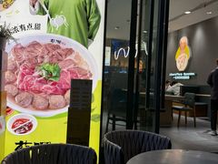-蔡澜Pho·越南粉餐厅(海上世界店)