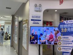-咿呀口腔(光谷分院)