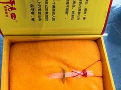 -干老四雅鱼饭店(滨江西路店)