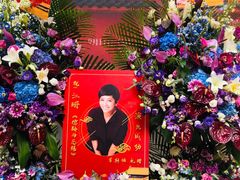 -北京保利大厦酒店(东四十条地铁站店)