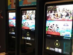 -万达影城(虎门万达广场IMAX店)