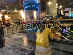 -清真·艾美可餐厅(大悦汇店)