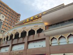 -金山奶茶馆(五一路店)