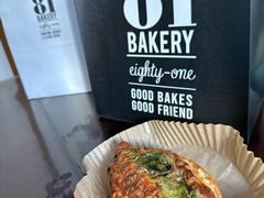 -81BAKERY(大学路店)