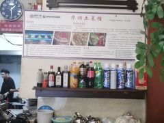 -华顺土菜馆(洪岗路店)
