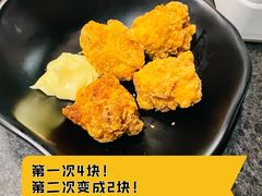 炸鸡块-神户赤童日式烤肉伙伴(东直门店)