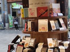 -嘉华鲜花饼·现烤(昆明老街店)