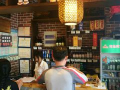 -山沟沟炒鸡(颐灏·海怡名都店)