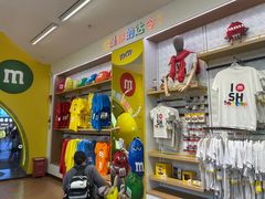-m豆巧克力世界(上海世茂广场店)