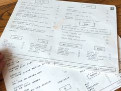 账单-Egg•Allday Brunch(襄阳北路店)
