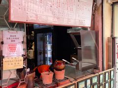 -世记咖啡(氹仔外卖店)
