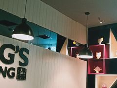 大堂-小杨生煎(湟普汇店)