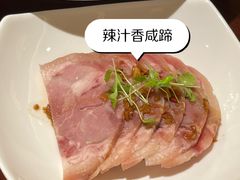 -杭州JW万豪酒店-万豪中餐厅