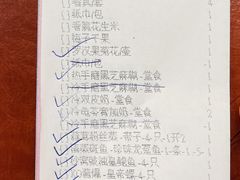 -海儀美食楼(湾仔海鲜街店)
