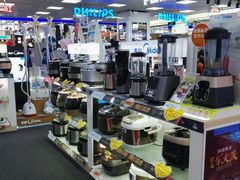 -国美电器(荔景商城店)