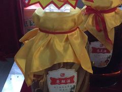 -国药集团冯了性国医馆(禅城店)