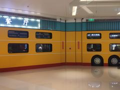 -壹海城ONE MALL