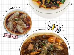 -寻味顺德·珍之宝酒楼(银钻店)
