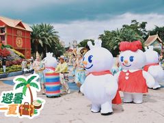 -七彩云南欢乐世界