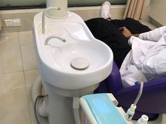 -微笑牙科口腔(三亚迎宾院区)