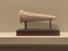 -清华大学艺术博物馆