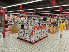 -世纪联华超市(大关店)