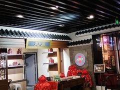 -泸州老窖景区