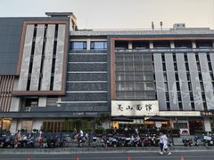 -河坊街景区