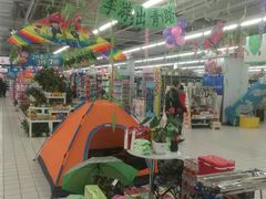 -物美超市(通州果园店)