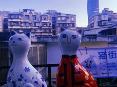 -猫街饭团(顶澳仔猫街店)