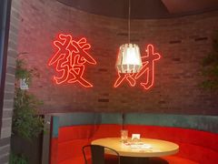 -避风塘(五角场店)