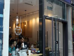 门面-COFFEE HOLIC(朝外SOHO店)