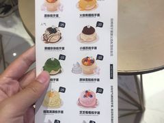 -狐狸和向日葵(北京路店)