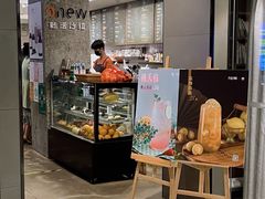 -扶光书店(中环店)