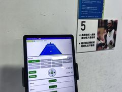-Tennislife Point网球学练馆(曲江馆)