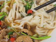 -和记粉馆(湘春路店)