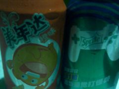 -百威KTV(恒福路店)