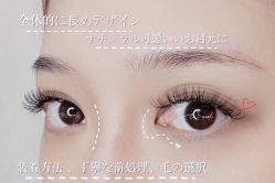 -U3美甲