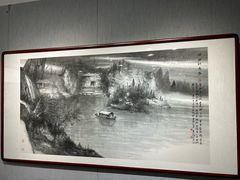 -大连美术馆