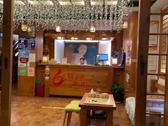 -鸥迪足道会馆(北京街店)