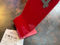 -潮镇老尾牛杂(环城西路店)