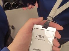 -华为授权服务中心(浦东1088广场)