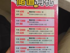 -韩时烤肉(枫蓝店)