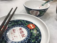 -老浒记民俗酒楼(王府井店)