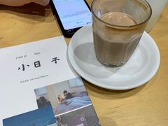 -VOYAGE COFFEE(北锣鼓巷店)