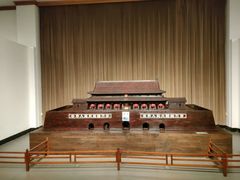 -中国紫檀博物馆