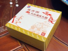 -凤吉园乌拉满族火锅中华老字号(繁荣路店)