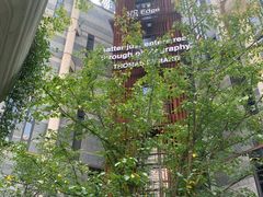 -苏州河梦清园环保主题公园