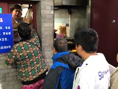 -增盛魁小吃店