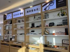 -Eziwish眼镜·蔡司授权店